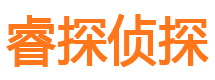 潼南外遇出轨调查取证